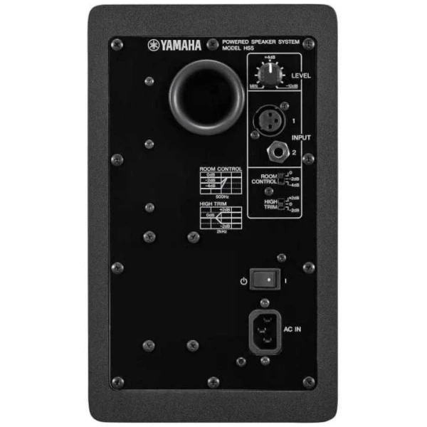 Monitor Yamaha SR-YA-HS5